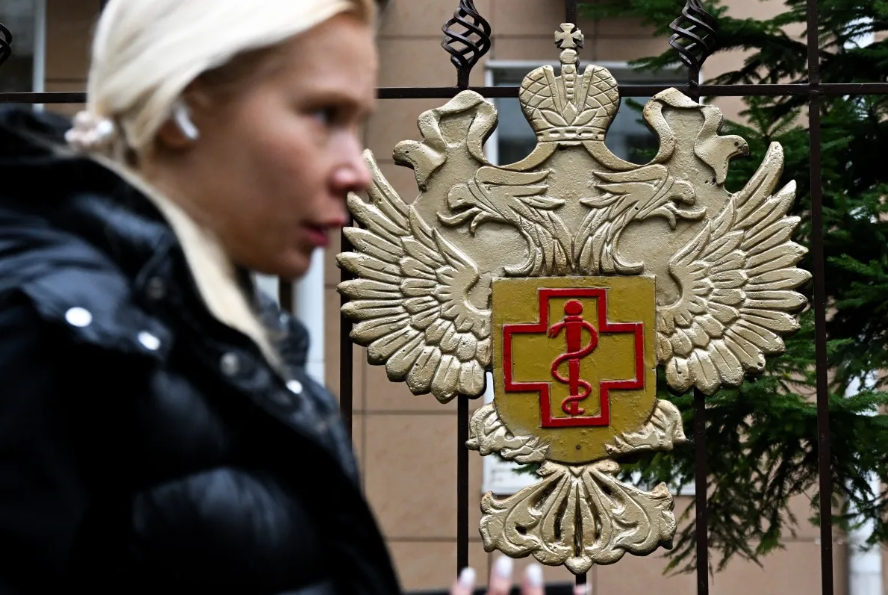 rusia---